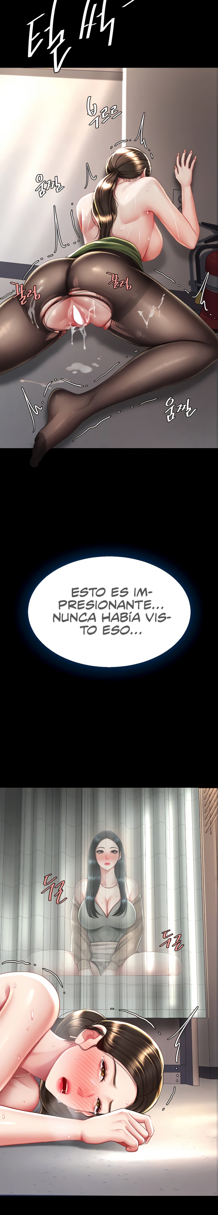 Mom Eat First Raw Chapter 38 - Page 17