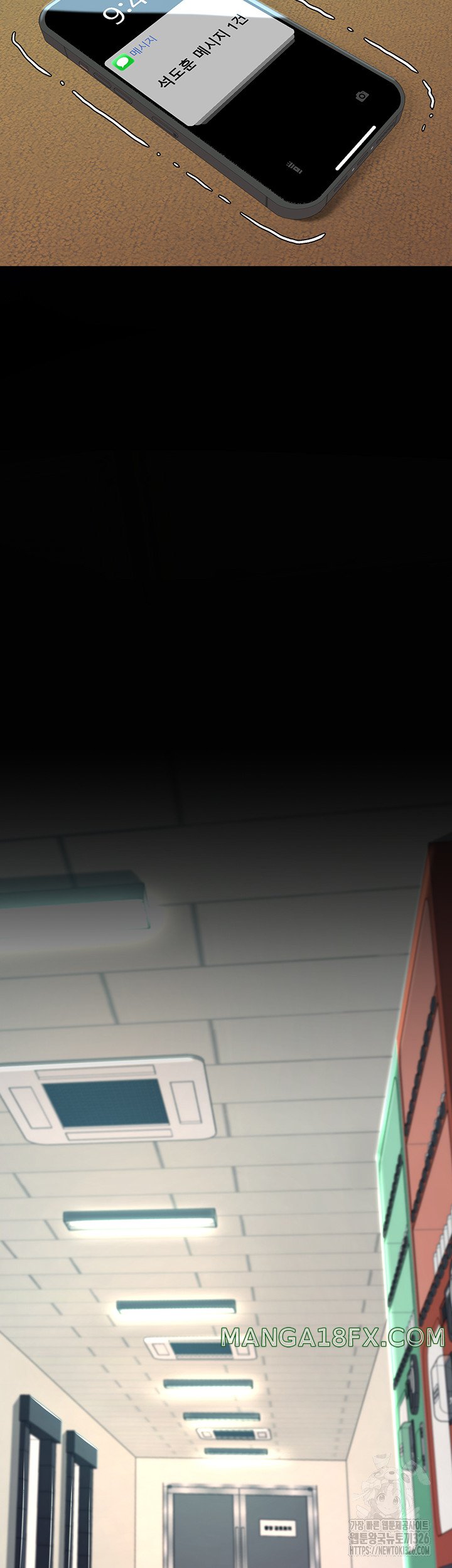 Mom Eat First Raw Chapter 39 - Page 34