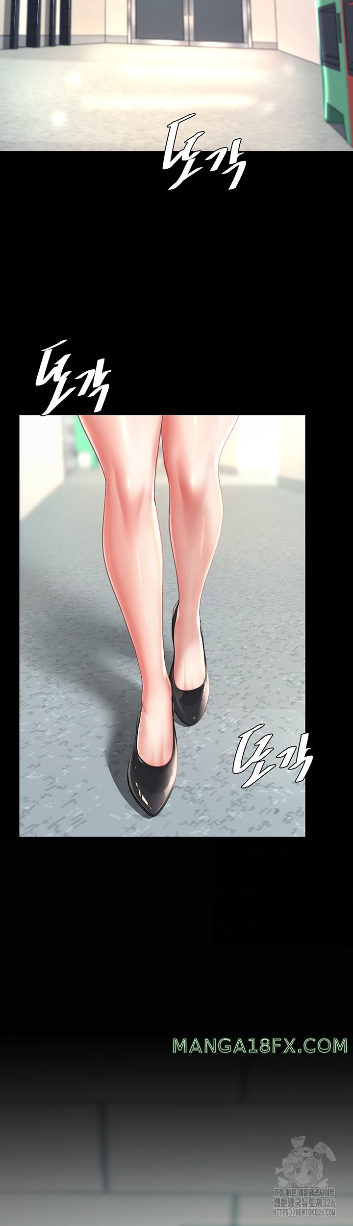 Mom Eat First Raw Chapter 39 - Page 35