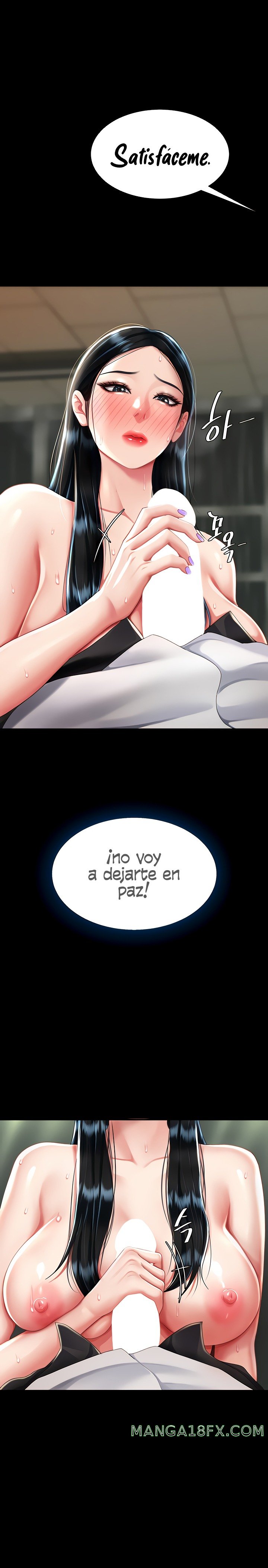 Mom Eat First Raw Chapter 40 - Page 16