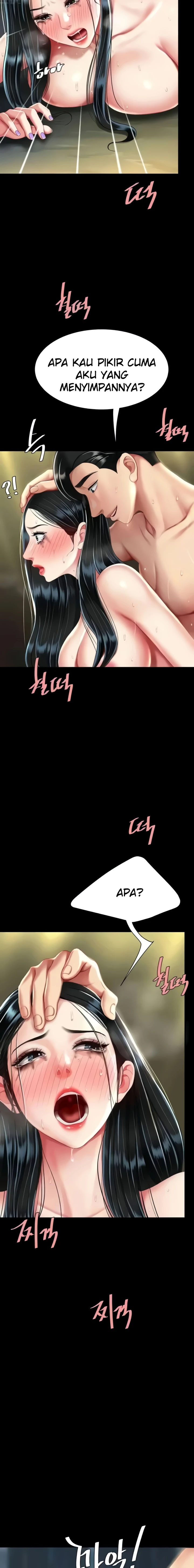 Mom Eat First Raw Chapter 41 - Page 17