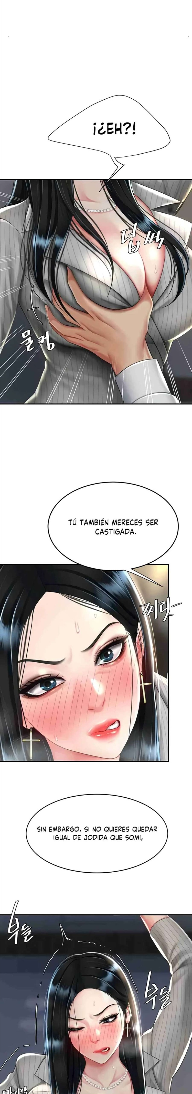 Mom Eat First Raw Chapter 43 - Page 12