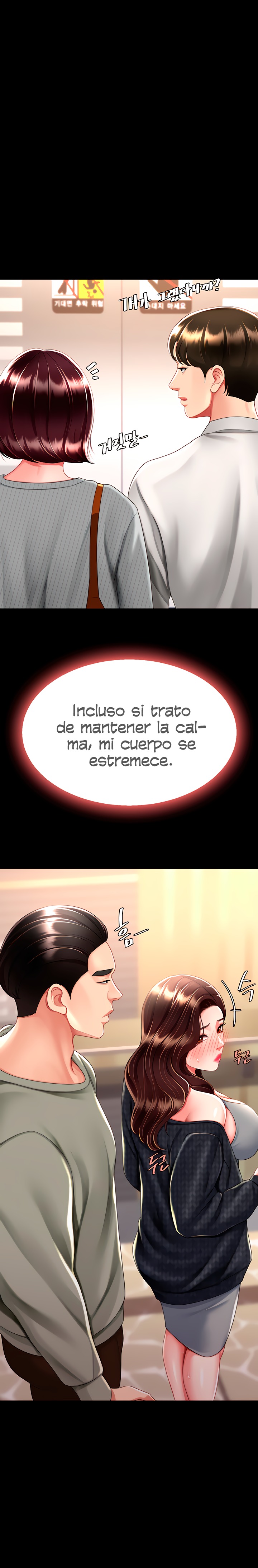 Mom Eat First Raw Chapter 44 - Page 15