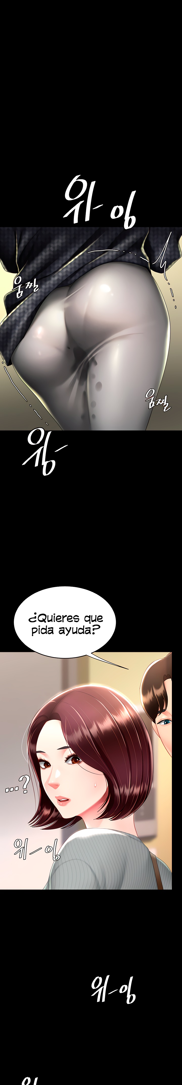 Mom Eat First Raw Chapter 44 - Page 21