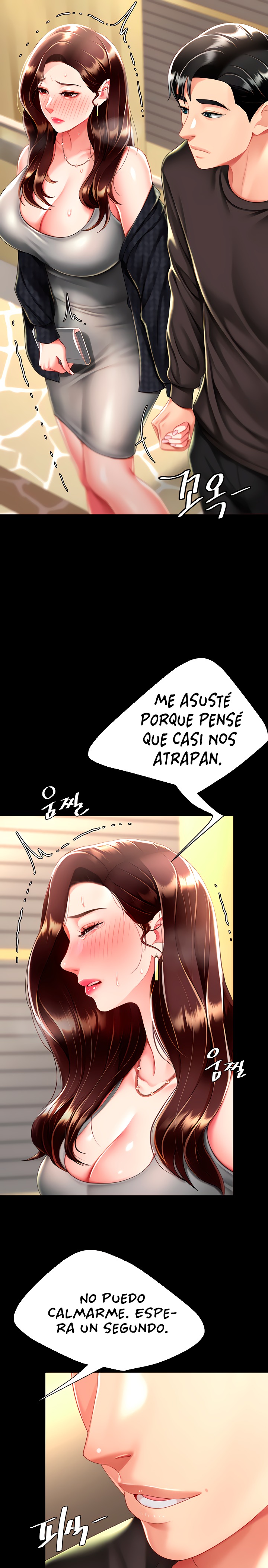 Mom Eat First Raw Chapter 44 - Page 25