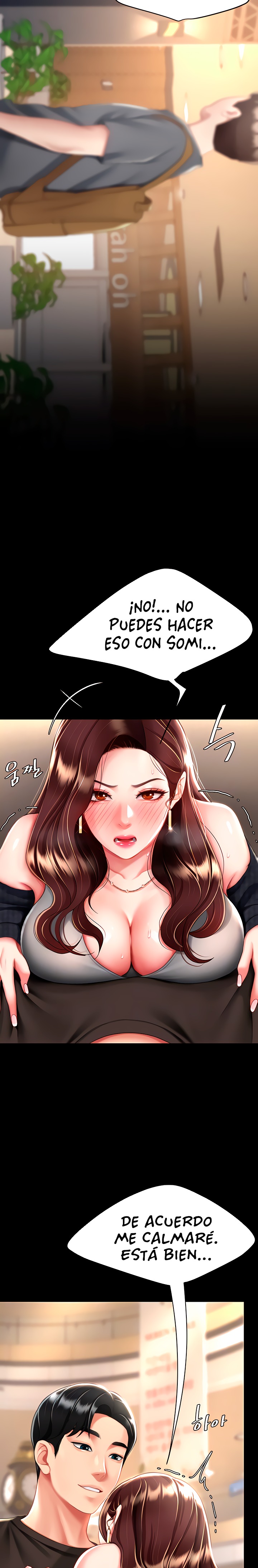 Mom Eat First Raw Chapter 44 - Page 7