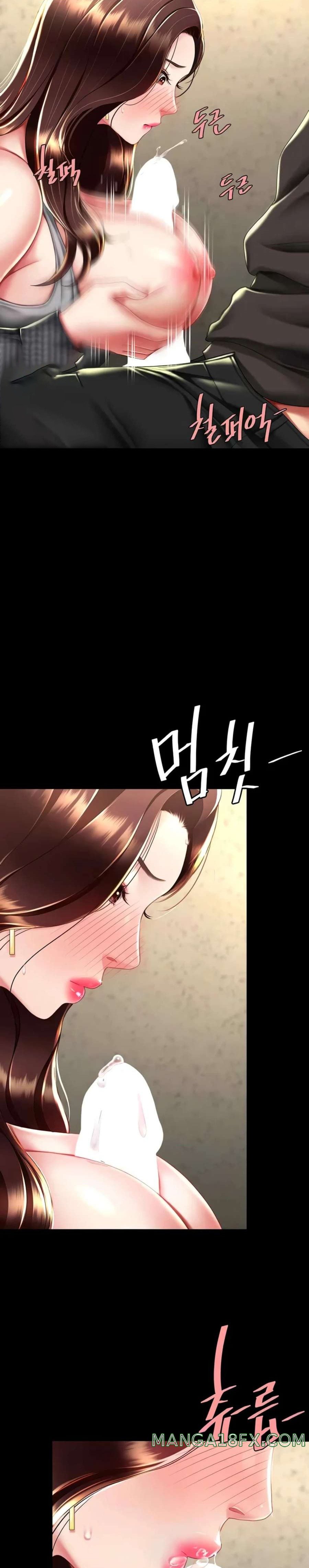 Mom Eat First Raw Chapter 45 - Page 33