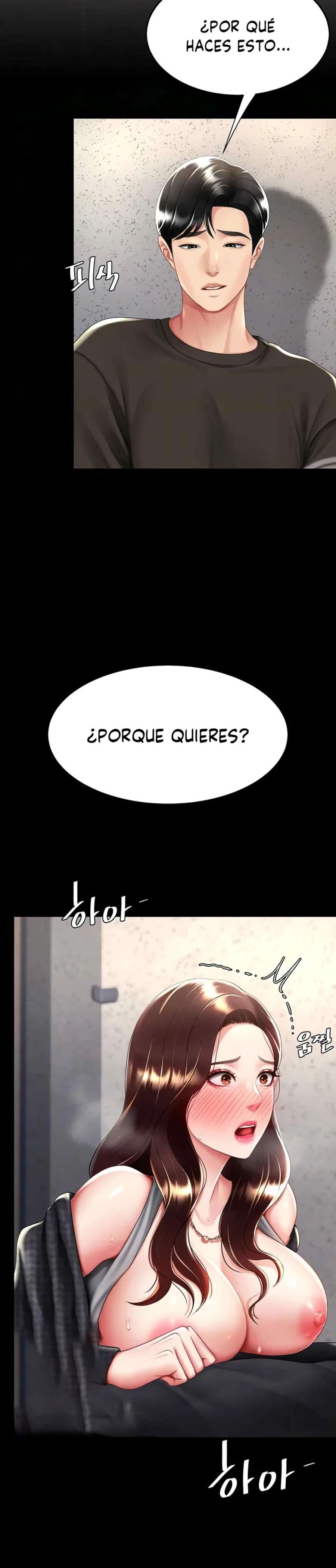 Mom Eat First Raw Chapter 45 - Page 6