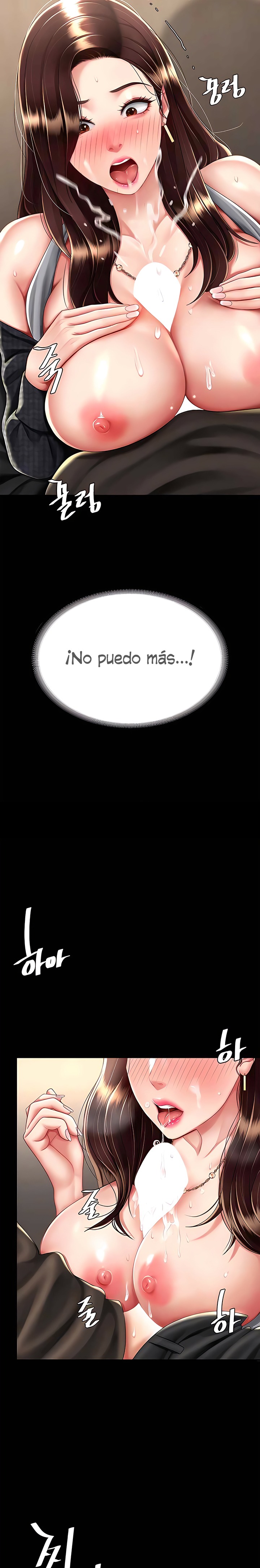 Mom Eat First Raw Chapter 46 - Page 10