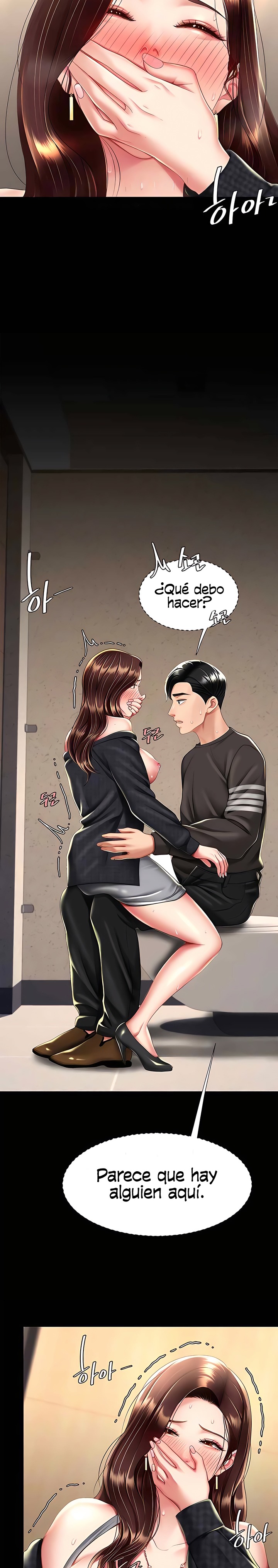 Mom Eat First Raw Chapter 46 - Page 22