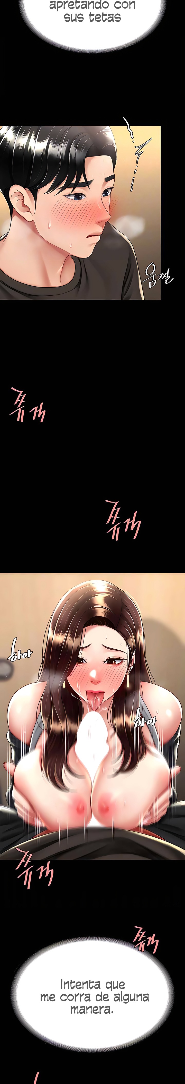 Mom Eat First Raw Chapter 46 - Page 5