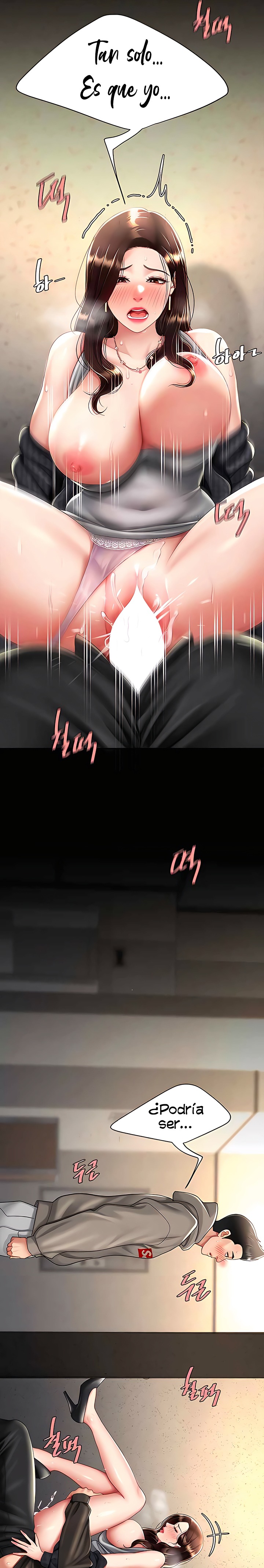 Mom Eat First Raw Chapter 47 - Page 15