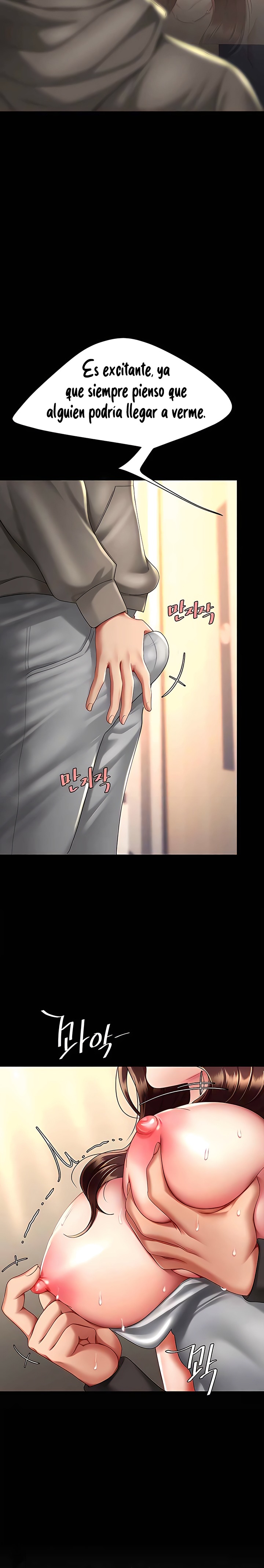 Mom Eat First Raw Chapter 47 - Page 22