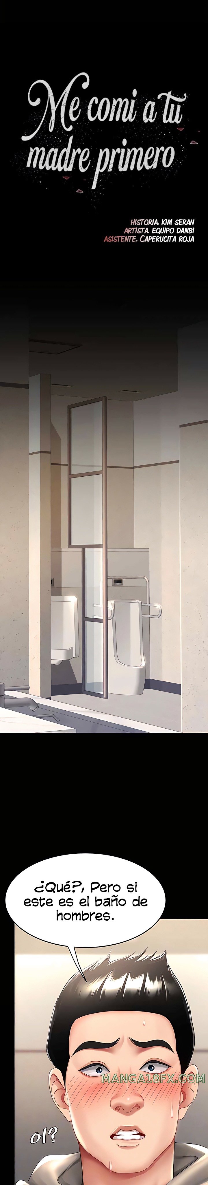 Mom Eat First Raw Chapter 47 - Page 4