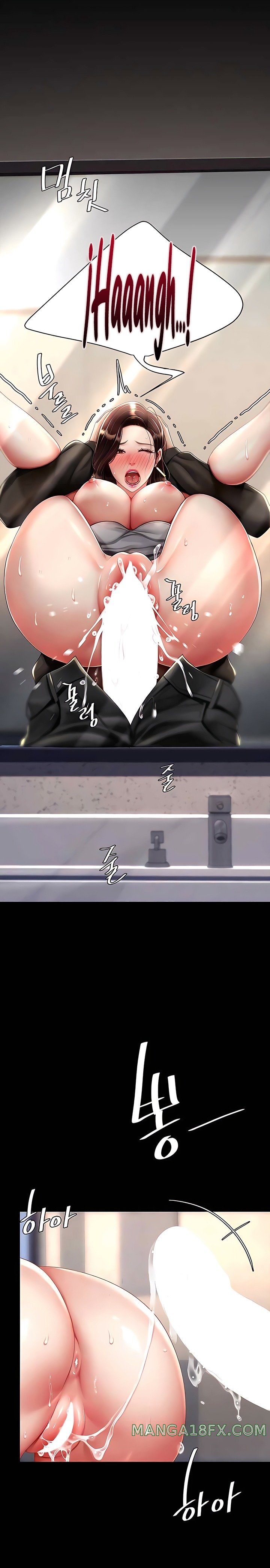 Mom Eat First Raw Chapter 48 - Page 17