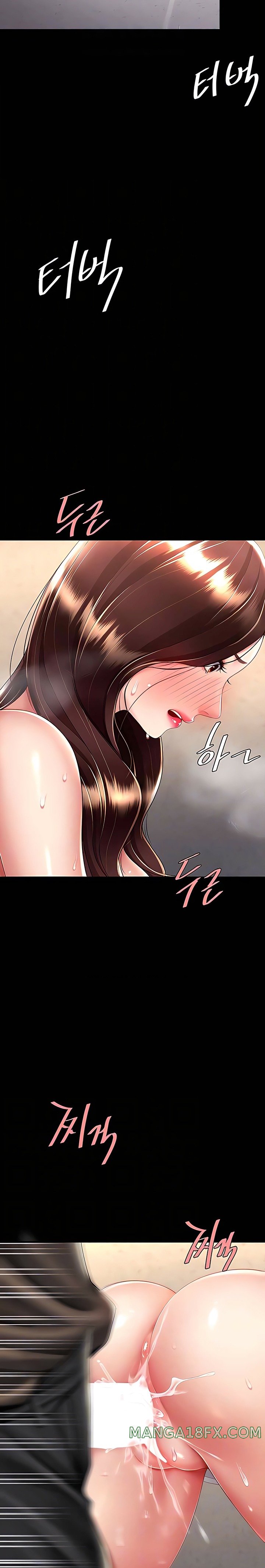 Mom Eat First Raw Chapter 48 - Page 5