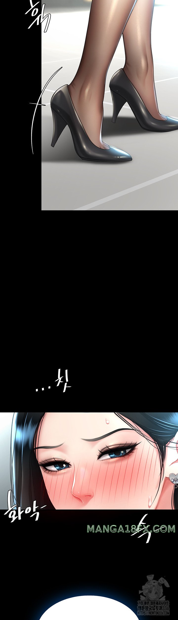 Mom Eat First Raw Chapter 49 - Page 10