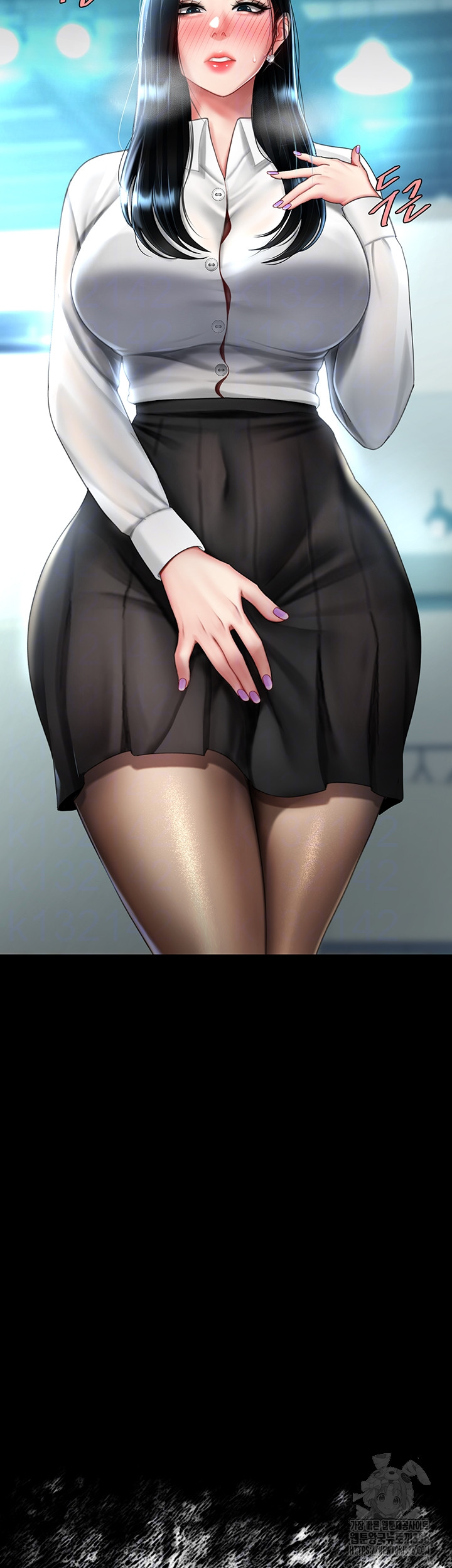 Mom Eat First Raw Chapter 49 - Page 14