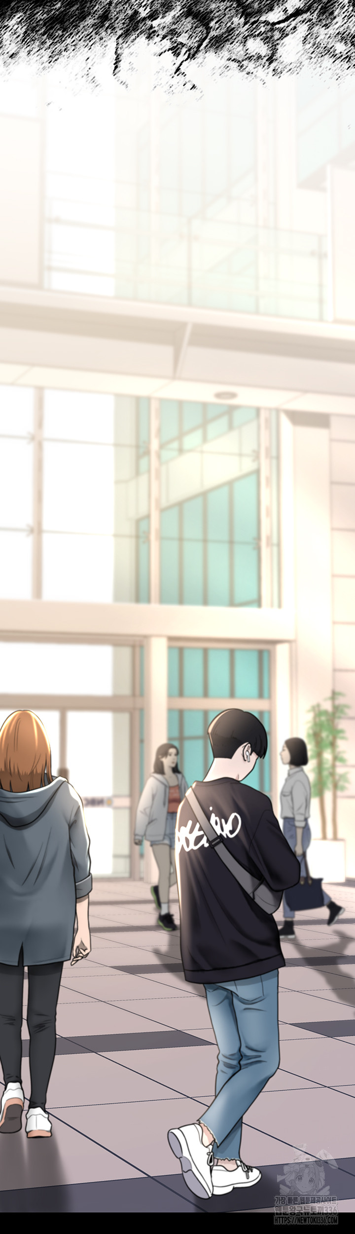 Mom Eat First Raw Chapter 49 - Page 15