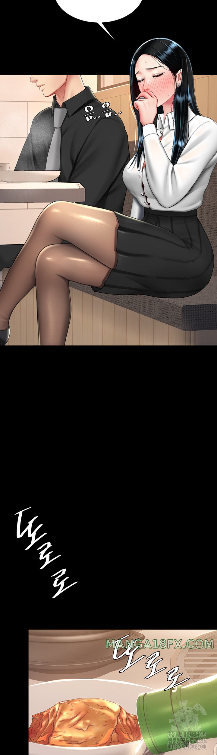 Mom Eat First Raw Chapter 49 - Page 33