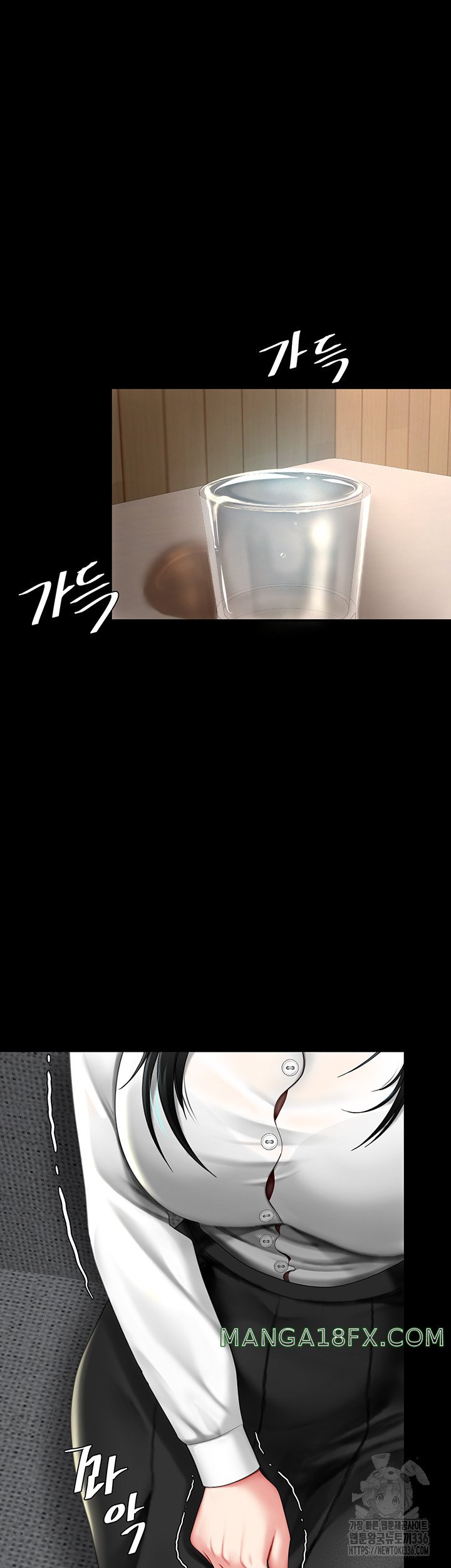 Mom Eat First Raw Chapter 49 - Page 35