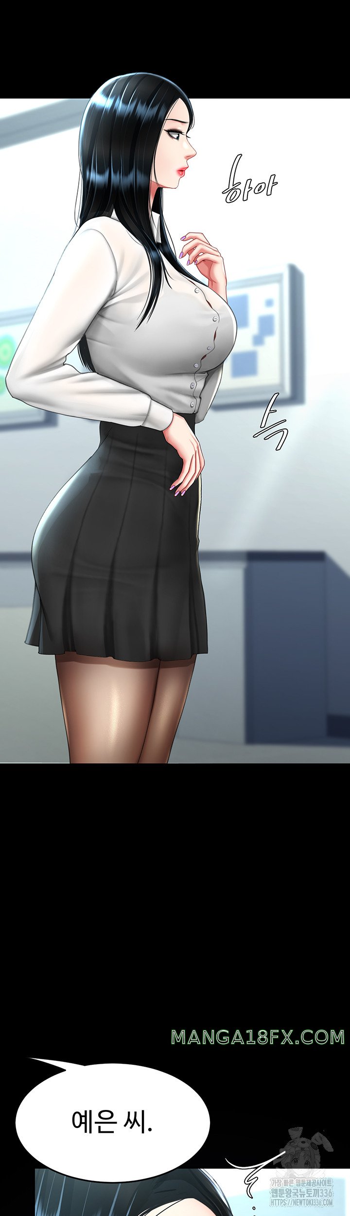 Mom Eat First Raw Chapter 49 - Page 7