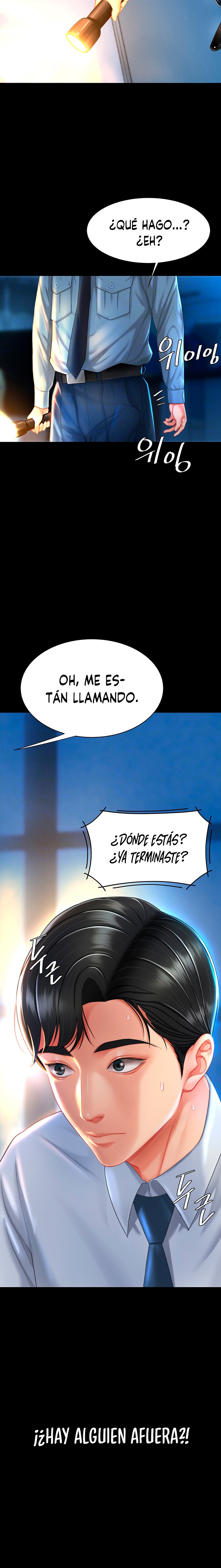 Mom Eat First Raw Chapter 5 - Page 6