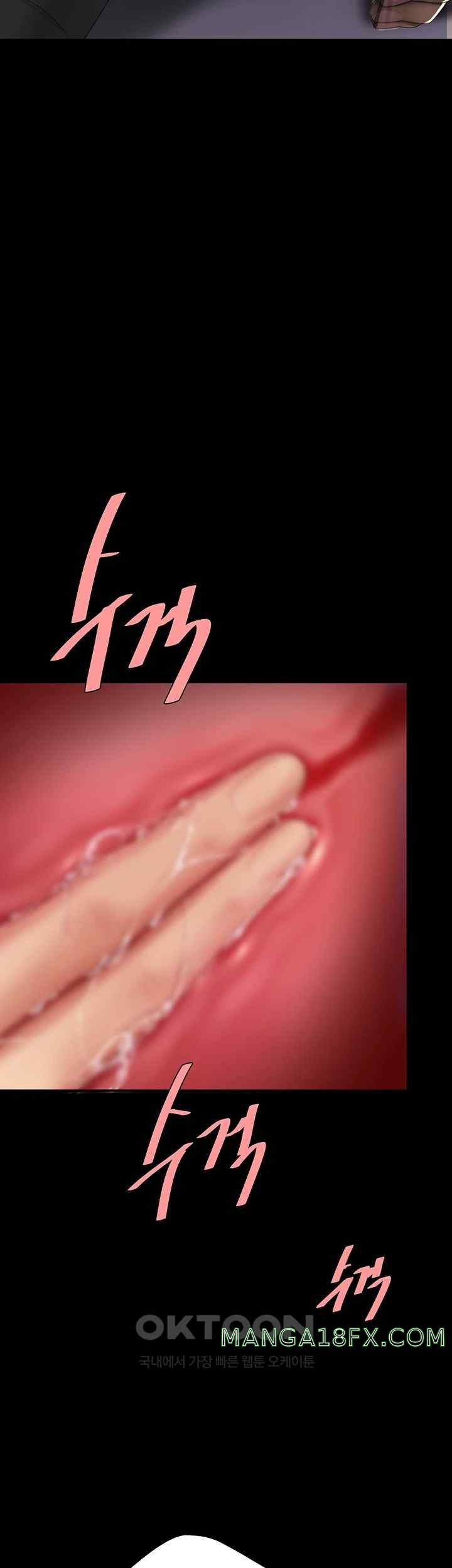 Mom Eat First Raw Chapter 50 - Page 29