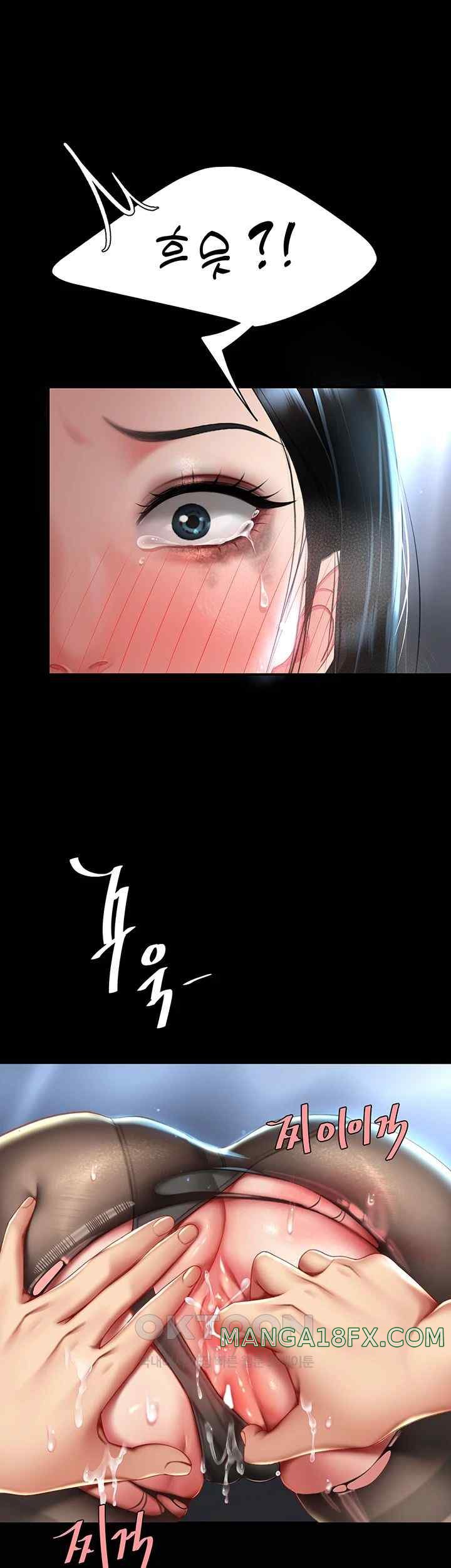 Mom Eat First Raw Chapter 50 - Page 52