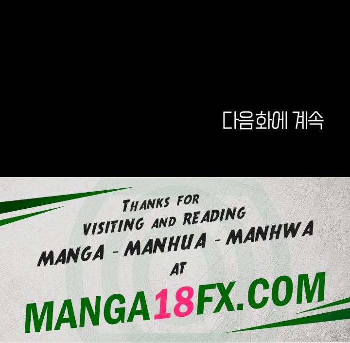 Mom Eat First Raw Chapter 50 - Page 64