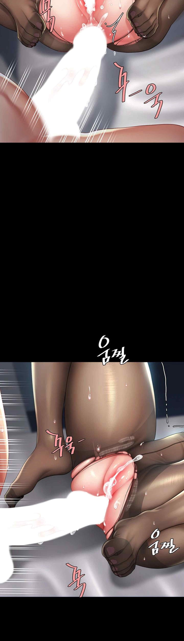 Mom Eat First Raw Chapter 52 - Page 11