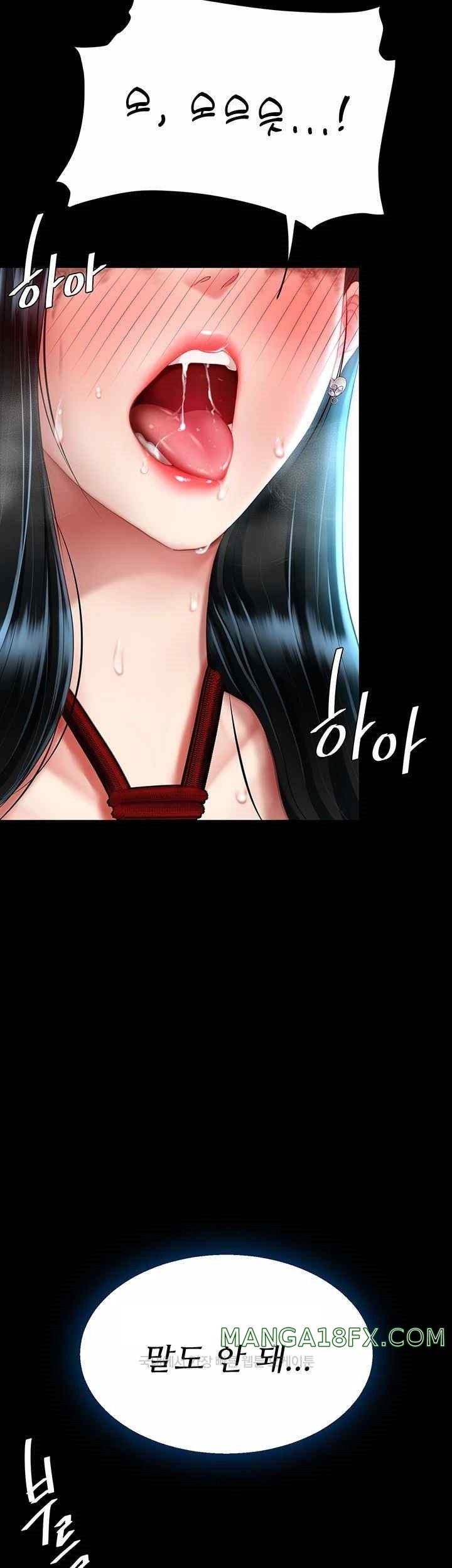 Mom Eat First Raw Chapter 52 - Page 20