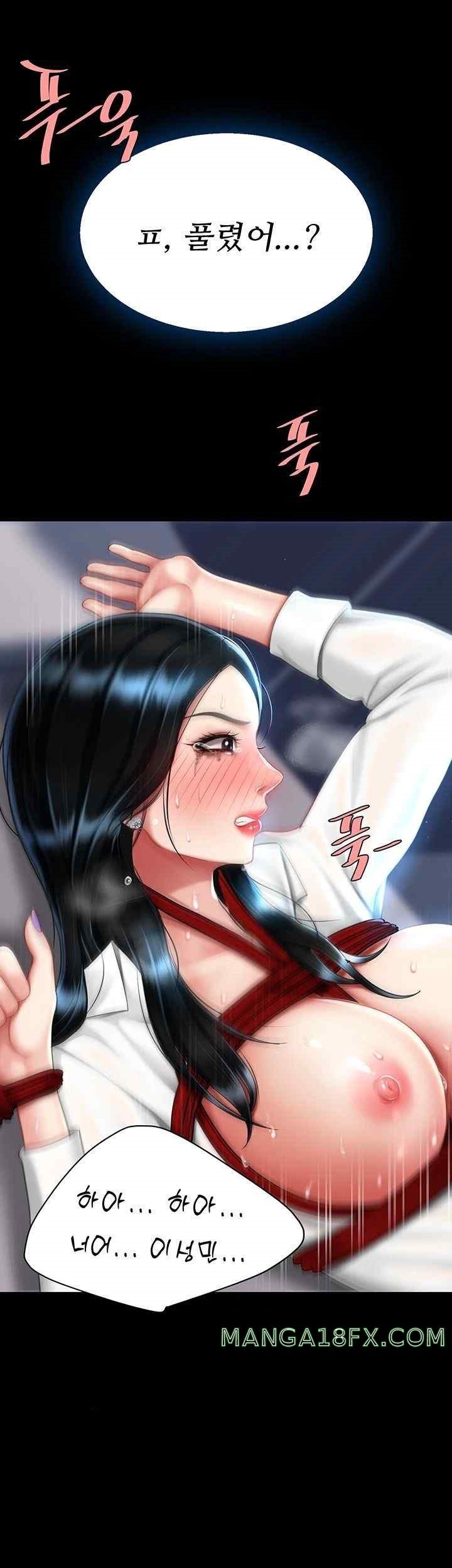 Mom Eat First Raw Chapter 52 - Page 36