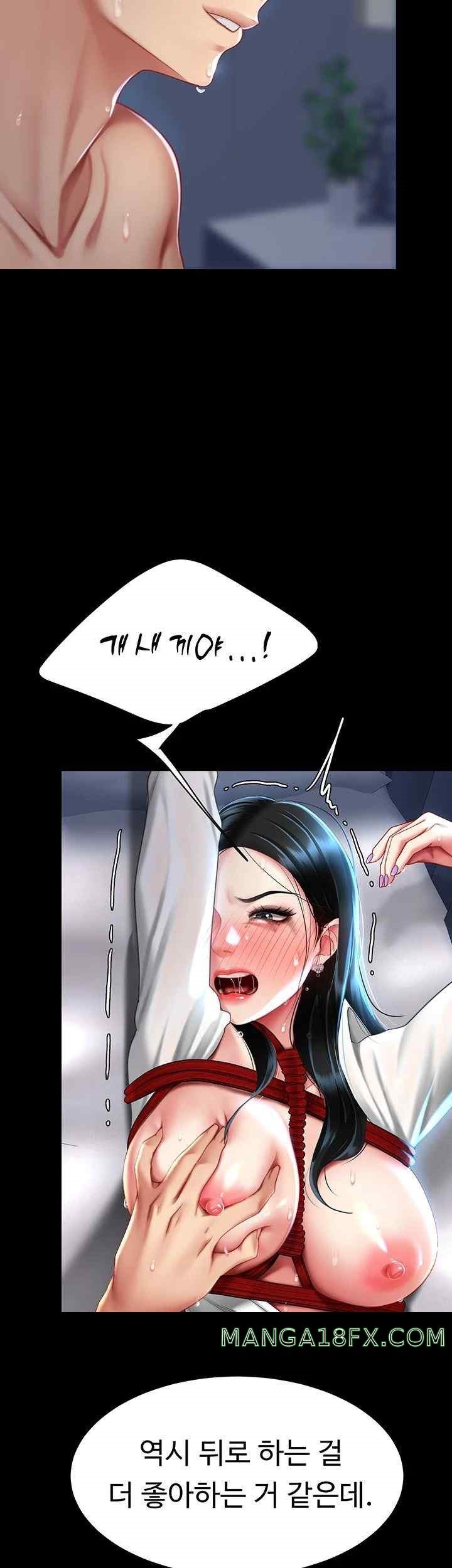 Mom Eat First Raw Chapter 52 - Page 52