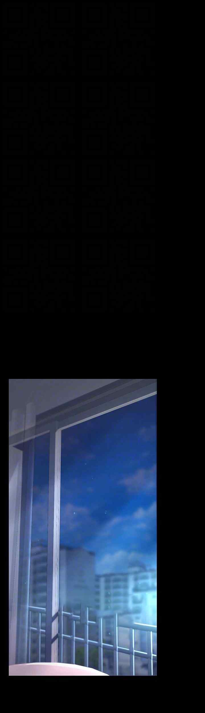 Mom Eat First Raw Chapter 52 - Page 8