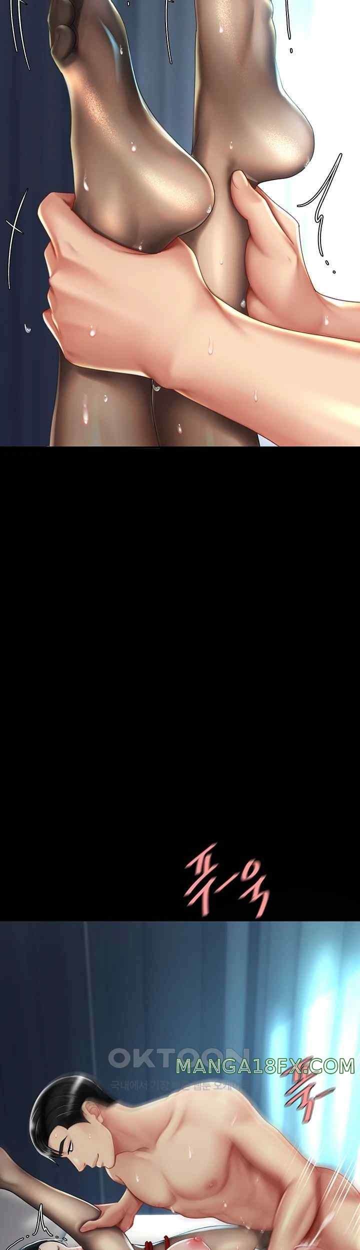 Mom Eat First Raw Chapter 53 - Page 16