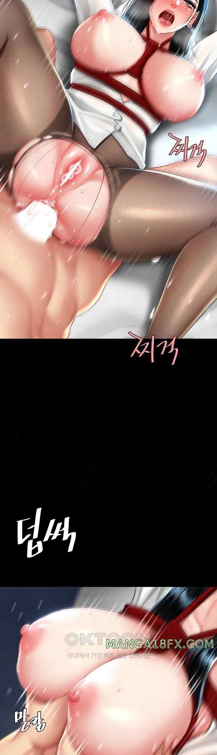 Mom Eat First Raw Chapter 53 - Page 20