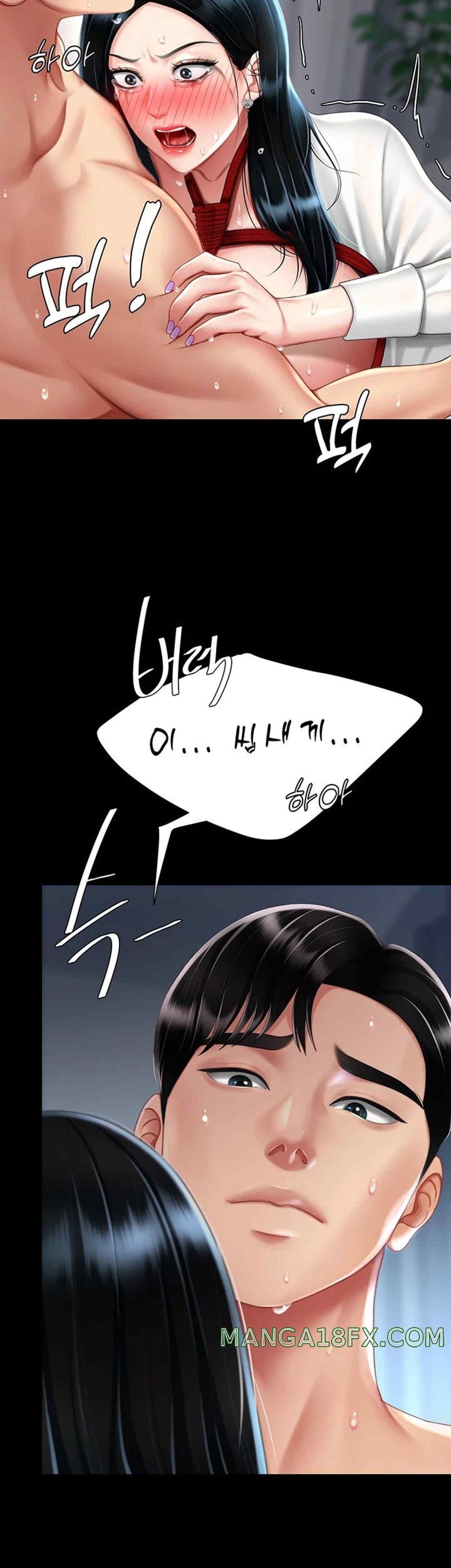 Mom Eat First Raw Chapter 53 - Page 40