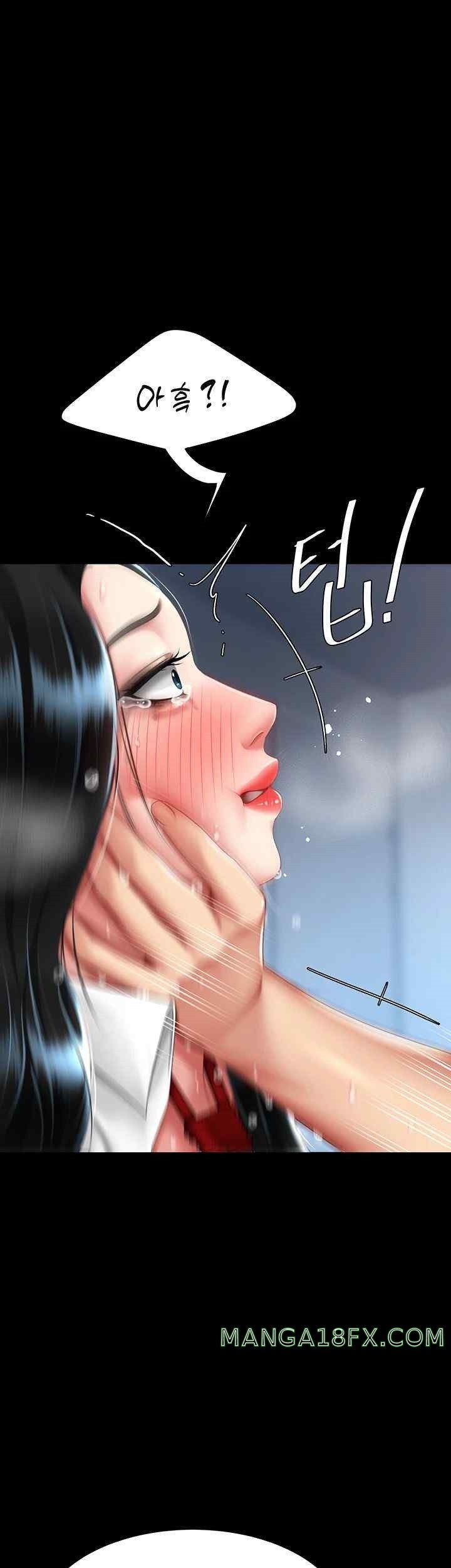 Mom Eat First Raw Chapter 53 - Page 41