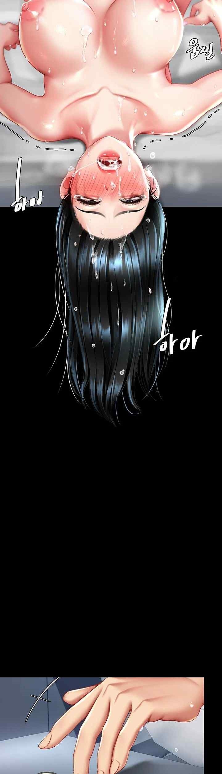 Mom Eat First Raw Chapter 53 - Page 59