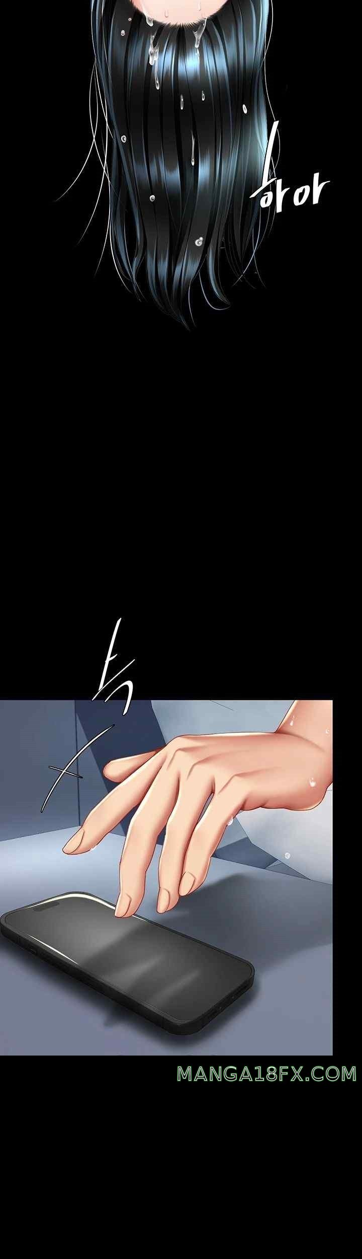 Mom Eat First Raw Chapter 54 - Page 2