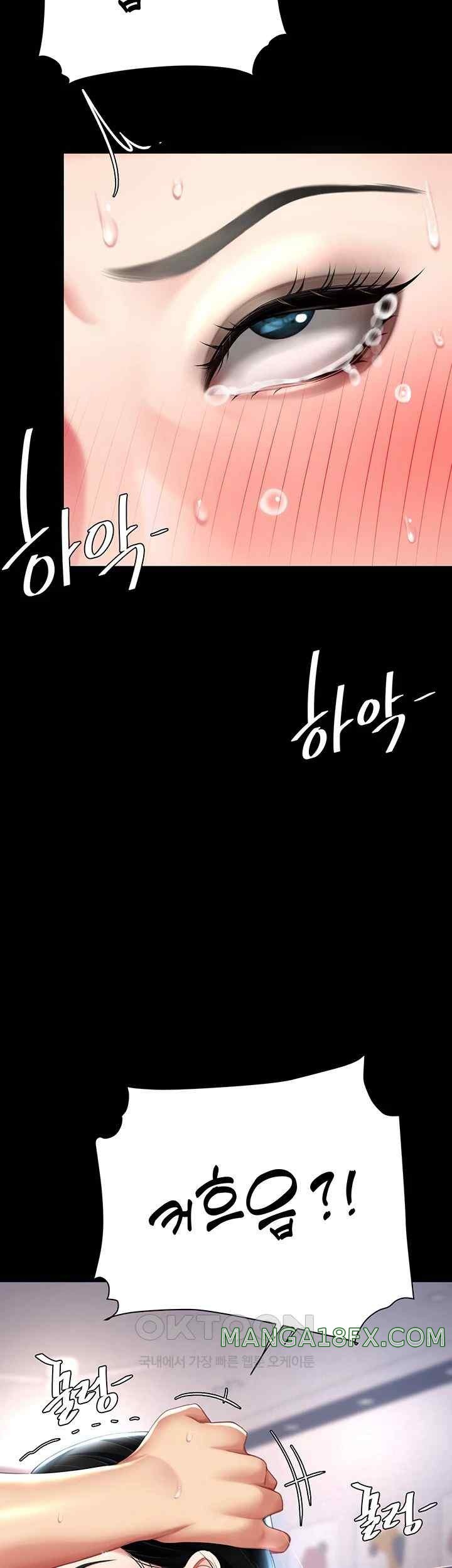 Mom Eat First Raw Chapter 54 - Page 38