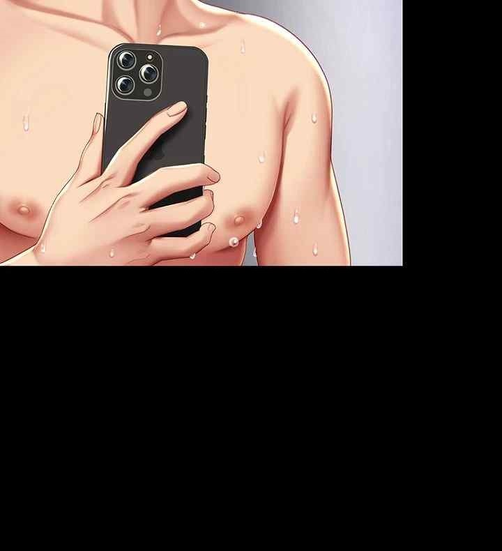 Mom Eat First Raw Chapter 54 - Page 5