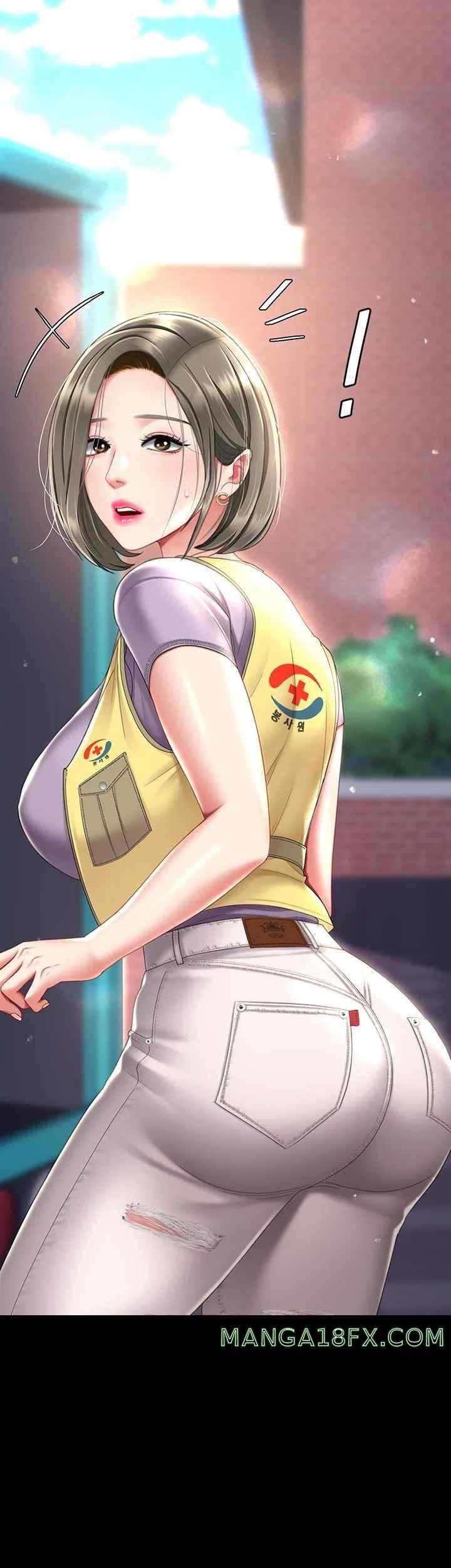 Mom Eat First Raw Chapter 54 - Page 50