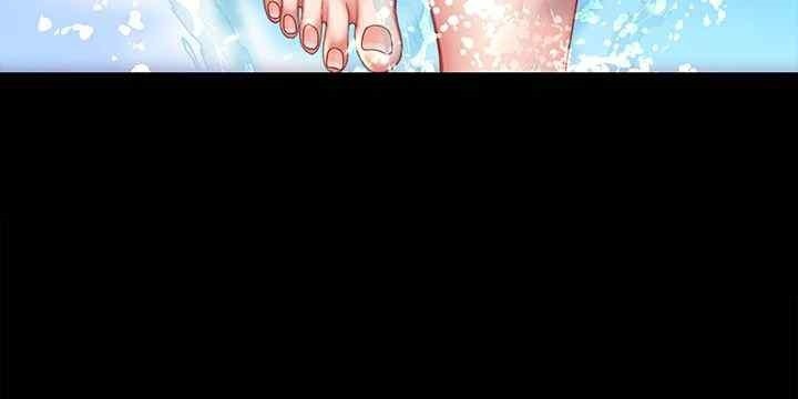 Mom Eat First Raw Chapter 55 - Page 22