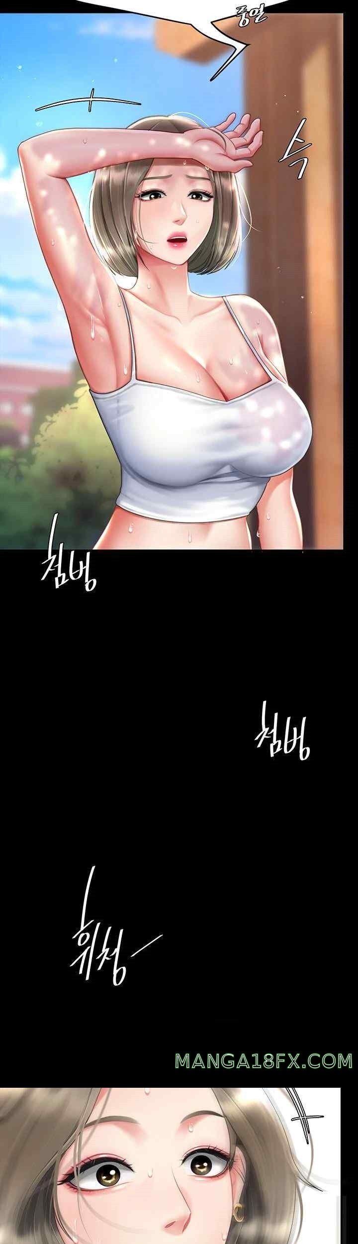 Mom Eat First Raw Chapter 55 - Page 27