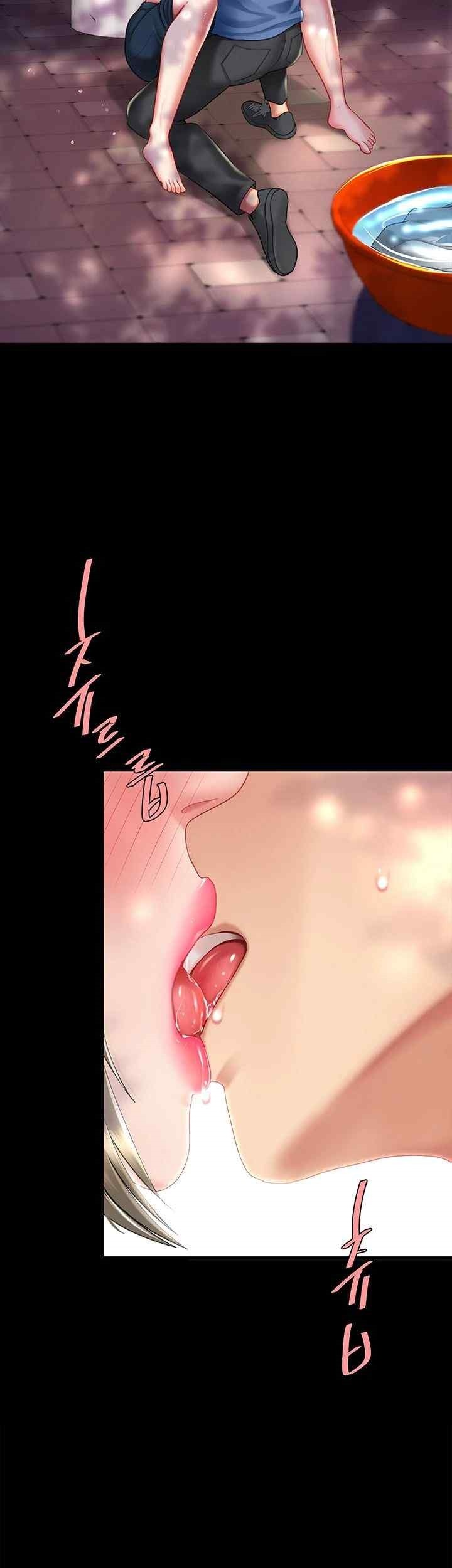 Mom Eat First Raw Chapter 55 - Page 57