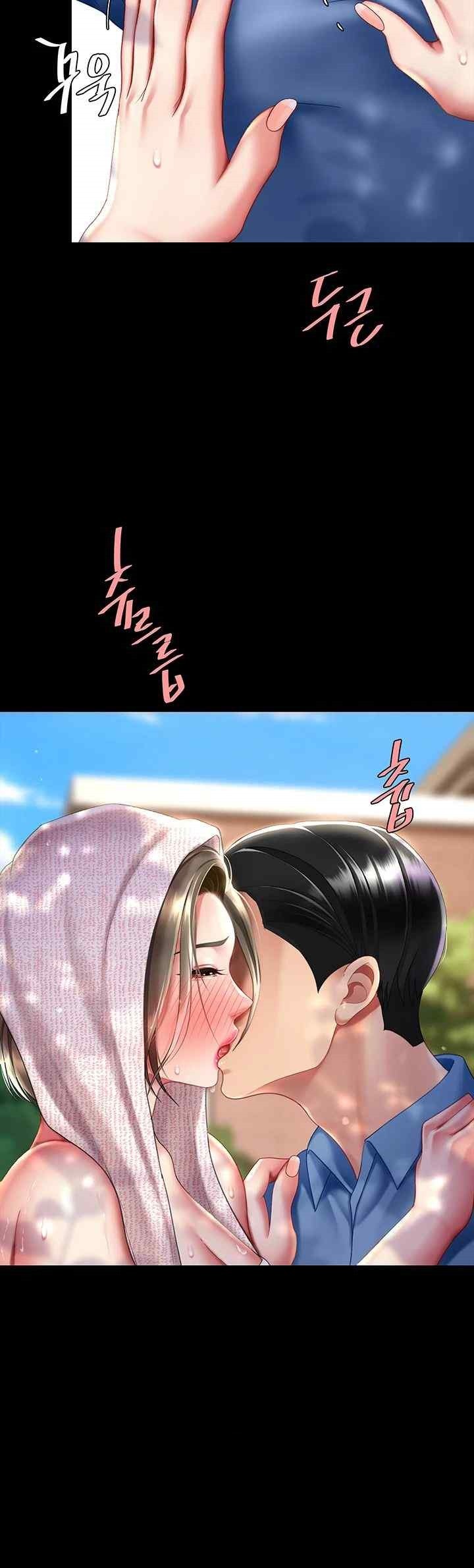 Mom Eat First Raw Chapter 55 - Page 59