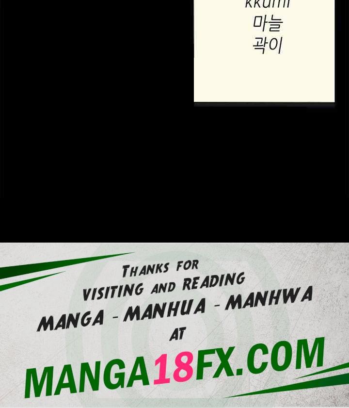 Mom Eat First Raw Chapter 55 - Page 63