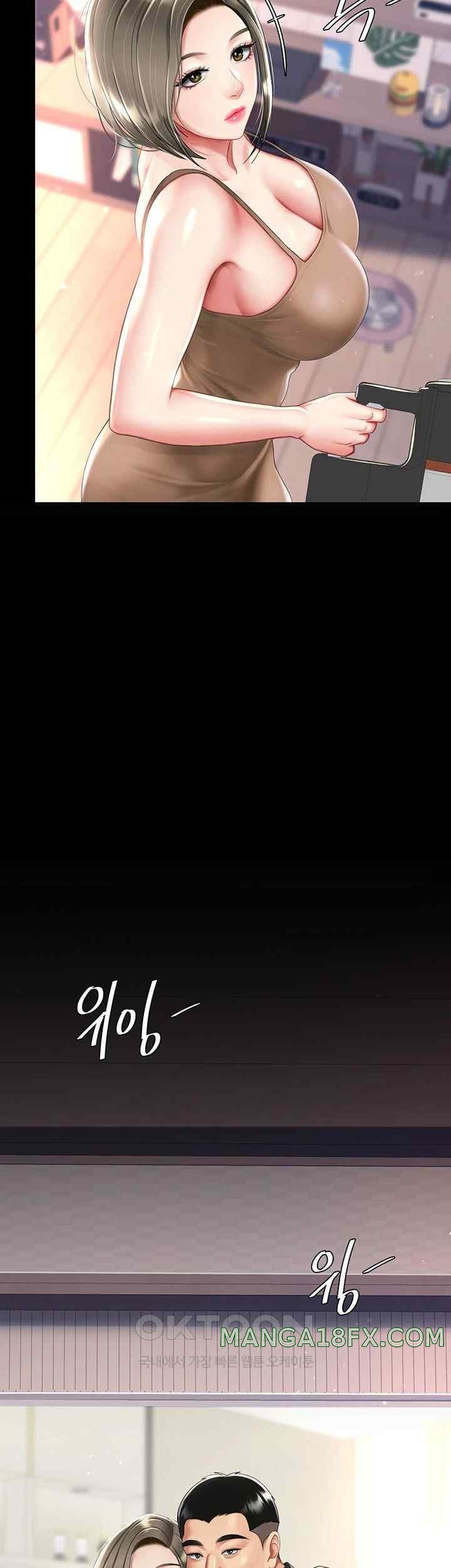 Mom Eat First Raw Chapter 56 - Page 36